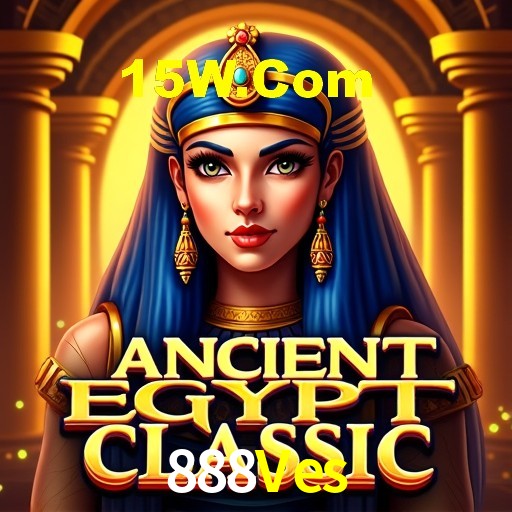 Interface do App 888Ves